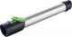 Festool 205416 Planex Sander Extension VL-LHS 2 225