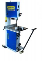 16\" Woodworking Bandsaw